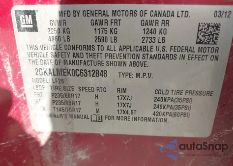 2012 GMC Terrain Sle-1 из США, поврежденный, VIN 2GKALMEK0C6312848